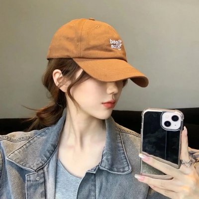 为了一句话